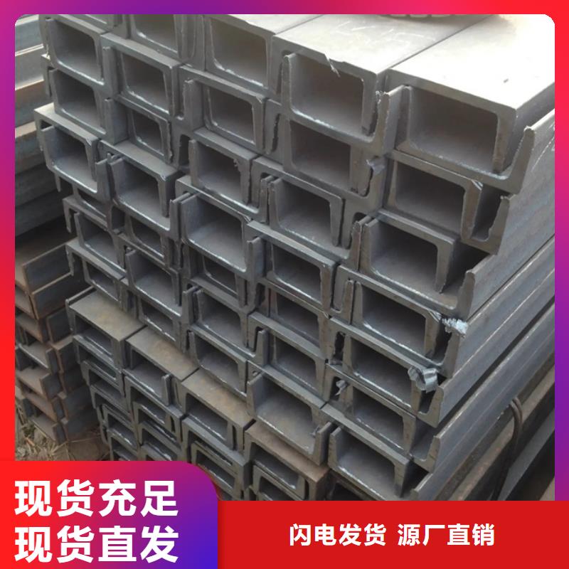 09CuPCrNiA钢板生产厂家