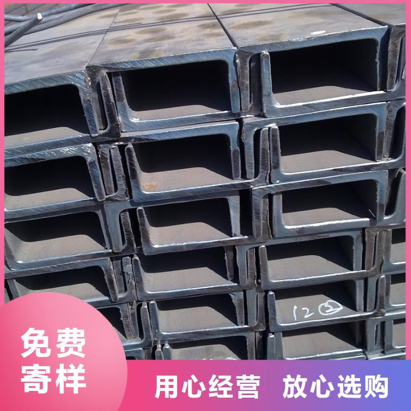 q355d槽钢镀锌价格工厂直销