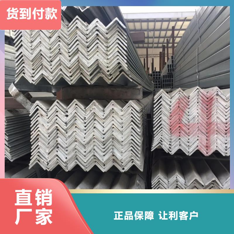 q345e槽鋼價格來圖定制