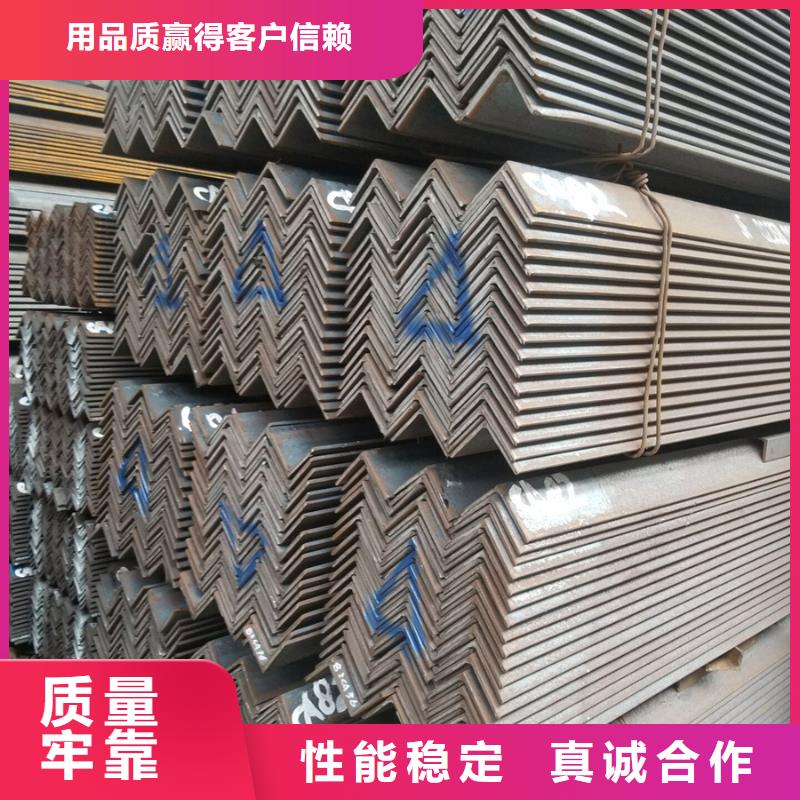 自治区热镀锌角钢现货供应质量可靠