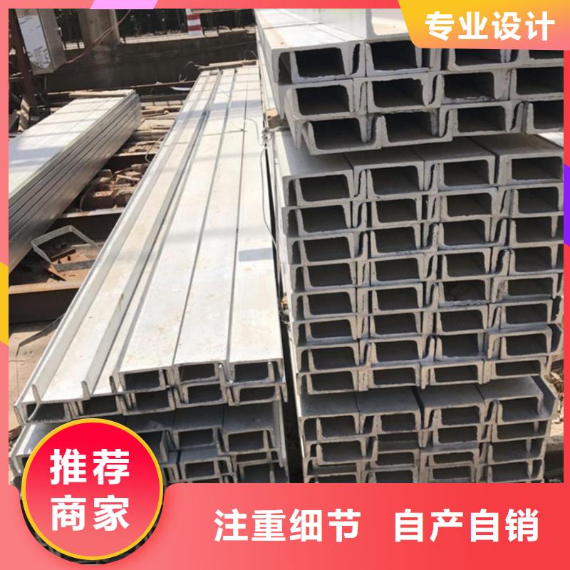 q345d工字钢价格房梁建设项目