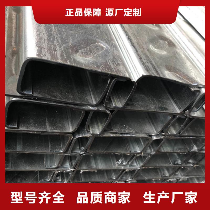 廠房C型鋼今日報價良心廠家