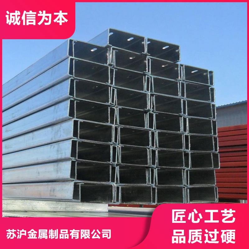 鋼結構檁條6米定尺施工團隊