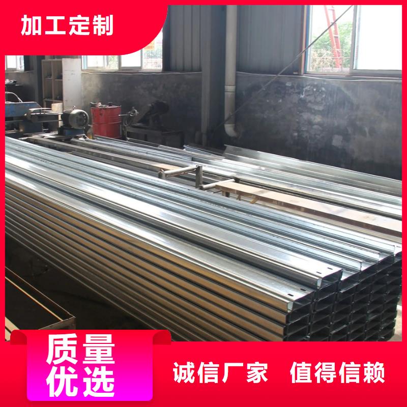 自治區(qū)鍍鋅C型鋼鋼結(jié)構(gòu)C型鋼耐腐蝕性好