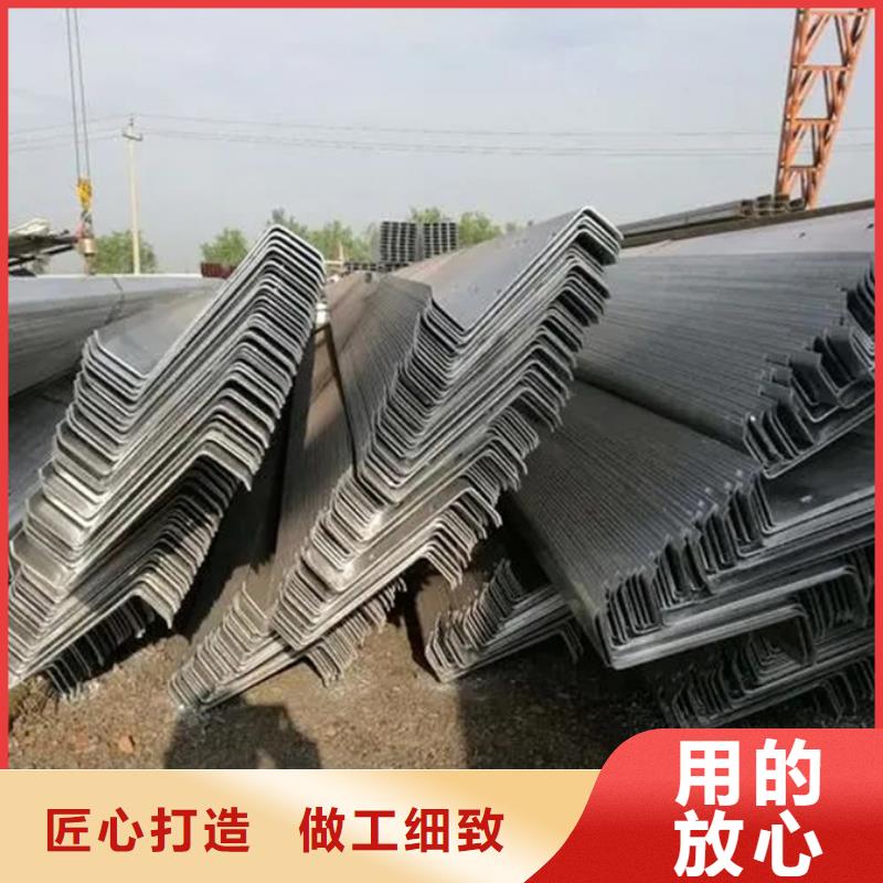鍍鋅Z型鋼6米定尺價格行情