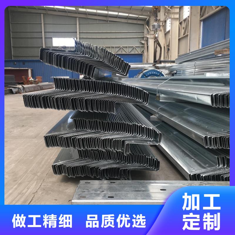 沖孔C型鋼廠家外表美觀