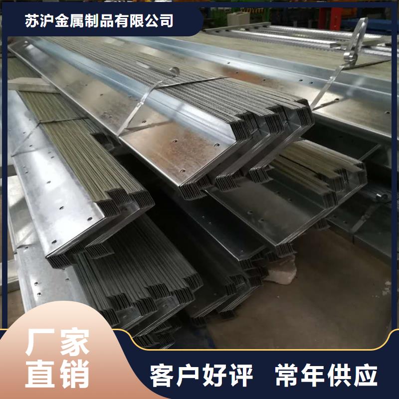 廠房C型鋼今日報價放心購買