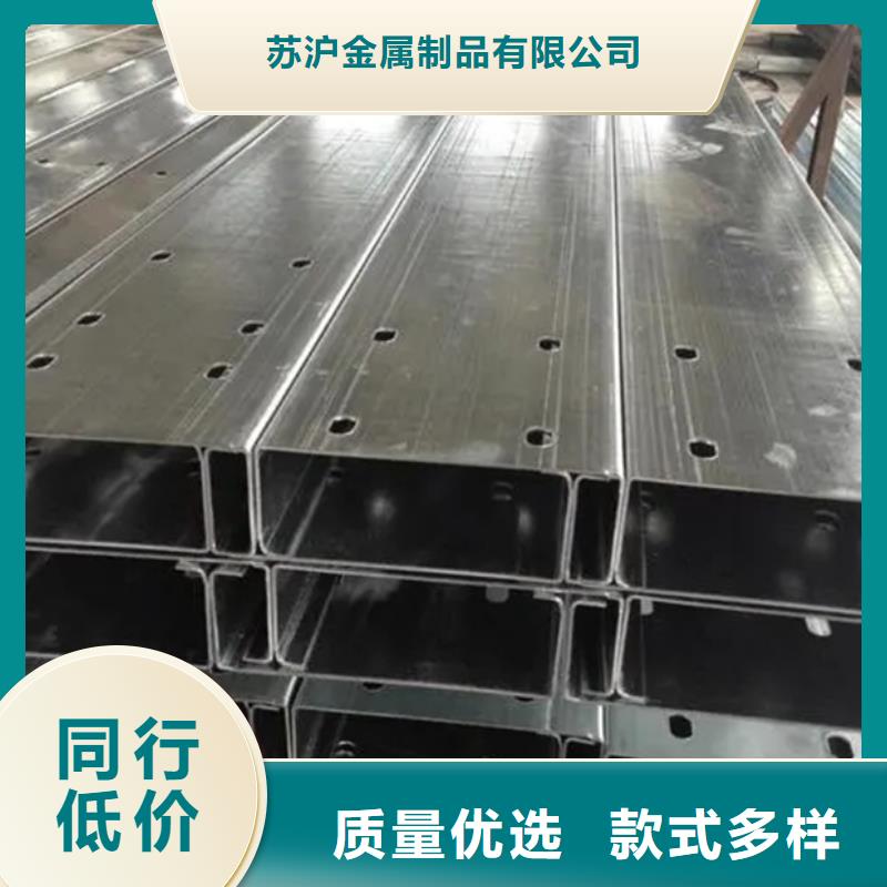 C型鋼檁條廠家近期行情