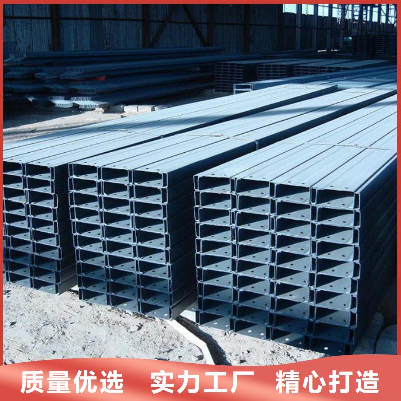 自治區C型鋼沖孔外表美觀