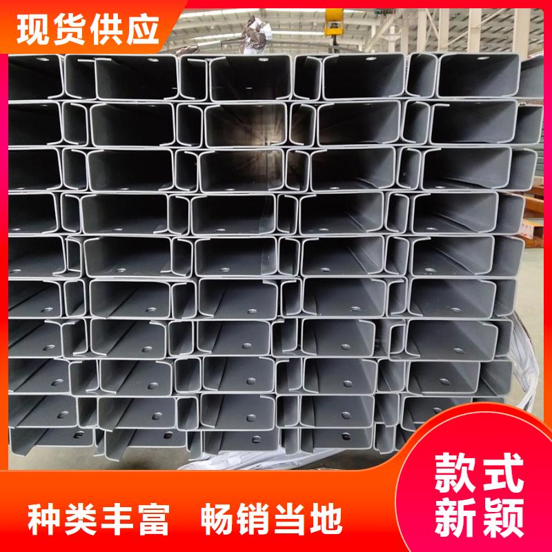 自治區C型鋼沖孔外表美觀