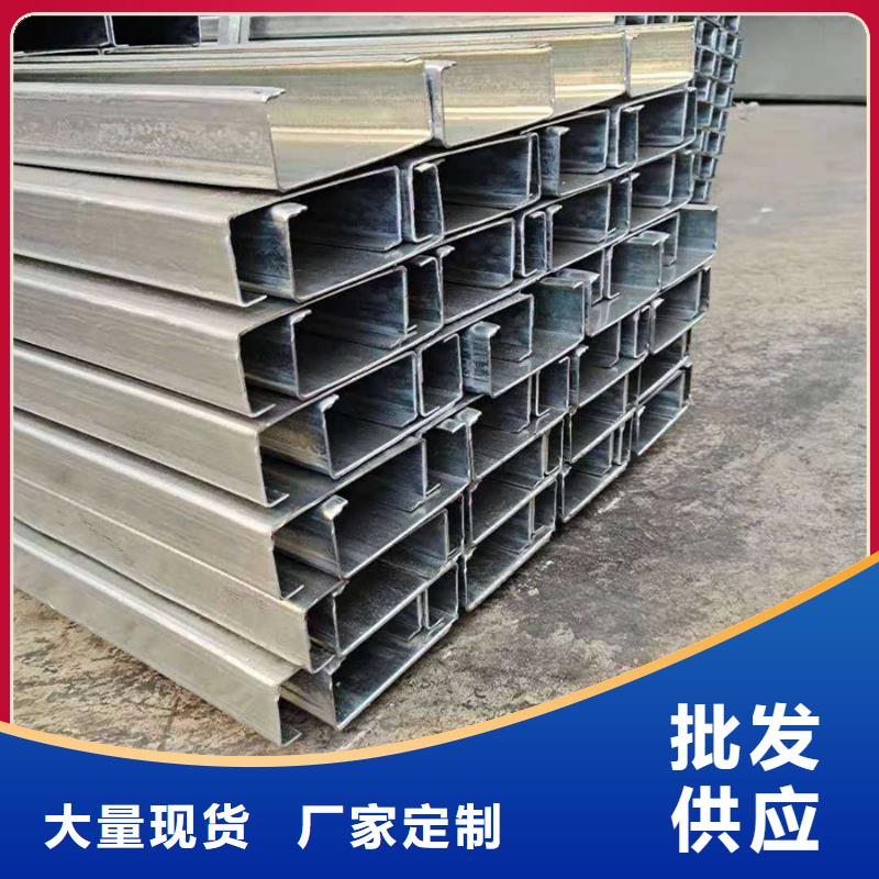 廠房C型鋼3米定尺常用指南
