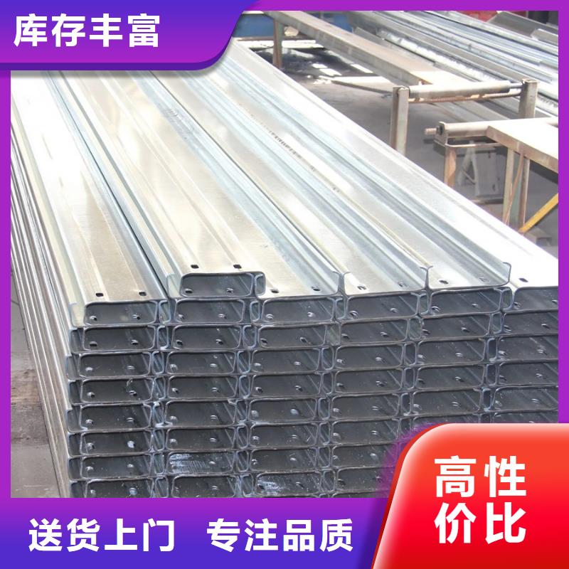 C型鋼09CuPCrNiAH型鋼型號齊全