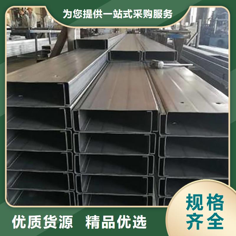 自治區(qū)鍍鋅C型鋼鋼結(jié)構(gòu)C型鋼透磁性佳