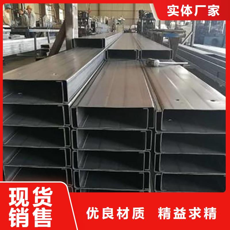 鍍鋅C型鋼z型鋼檁條生產(chǎn)廠家