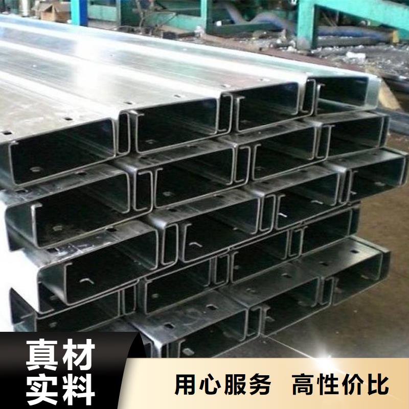 檁條廠家易于切割