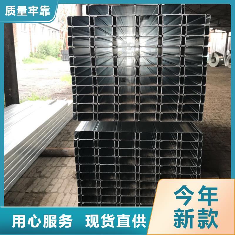 C型鋼【防塵網(wǎng)】實力優(yōu)品