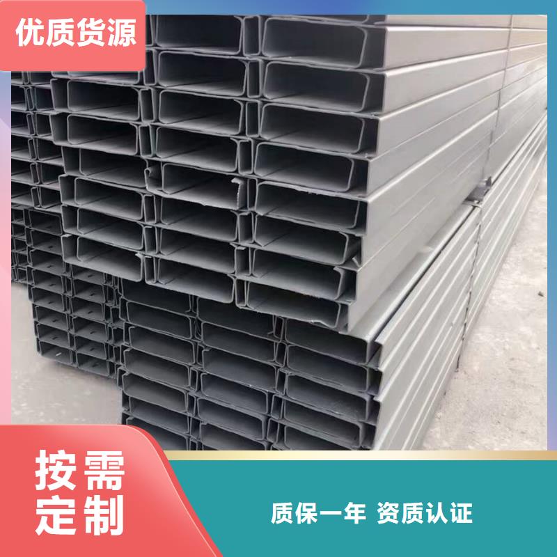 自治區鍍鋅C型鋼鋼結構C型鋼透磁性佳