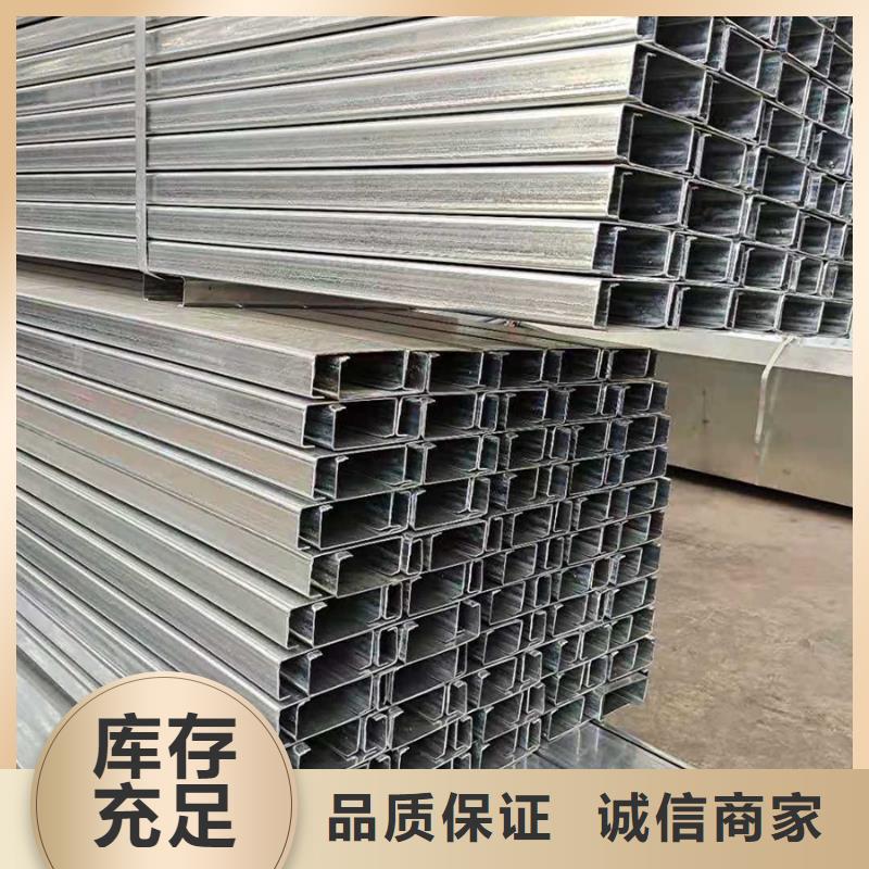 z型鋼檁條生產廠家廠家