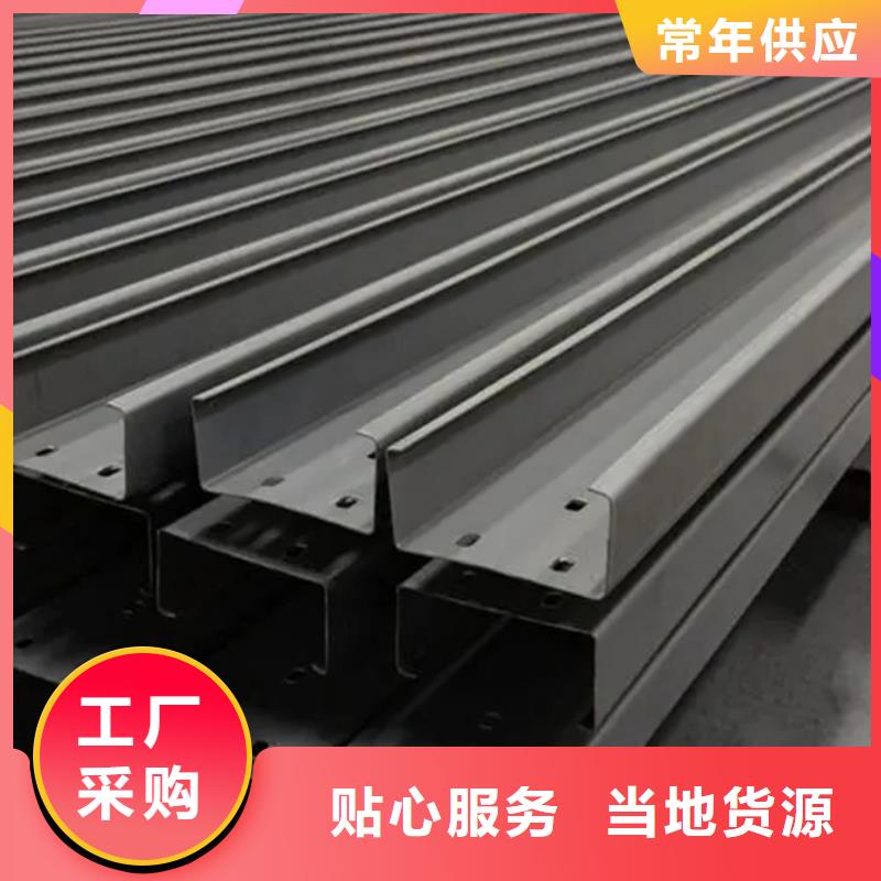 鋼結(jié)構(gòu)檁條4米定尺價格行情