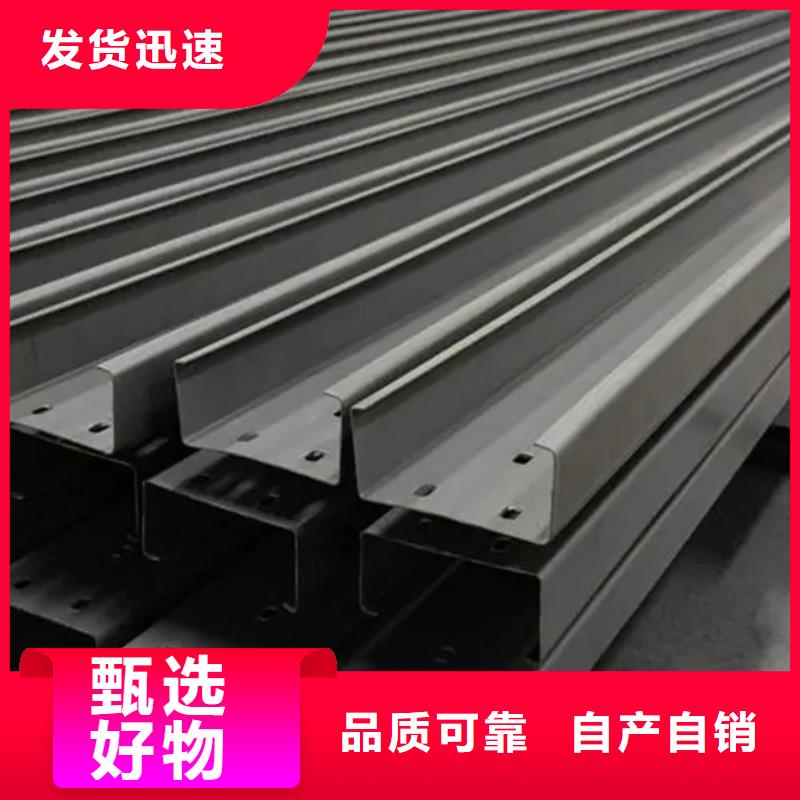 光伏支架性價比高