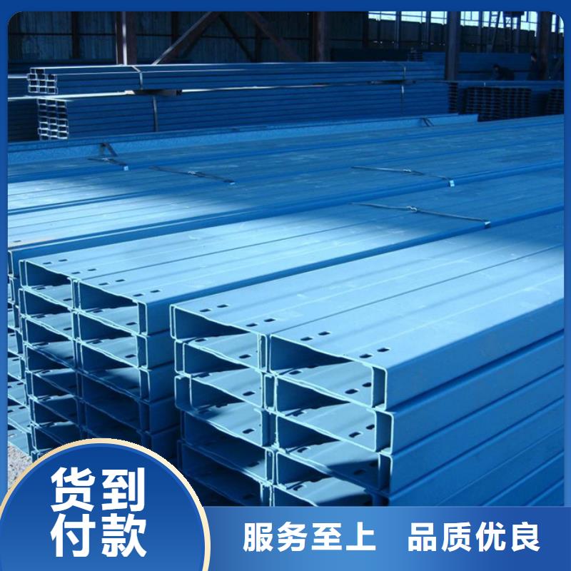 熱鍍鋅C型鋼廠家報價
