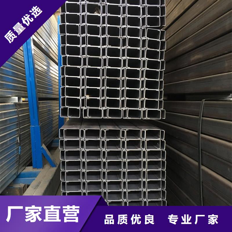廠房C型鋼3米定尺常用指南