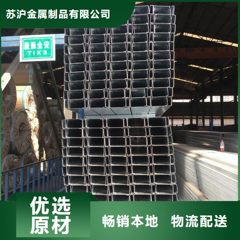 光伏支架1米定尺施工隊伍