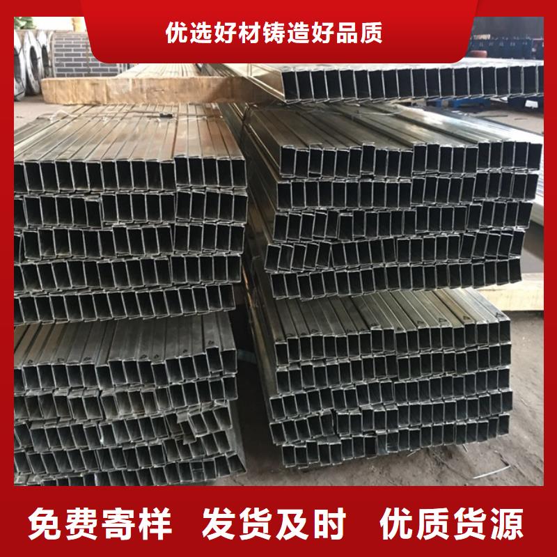 自治區鍍鋅C型鋼鋼結構C型鋼透磁性佳