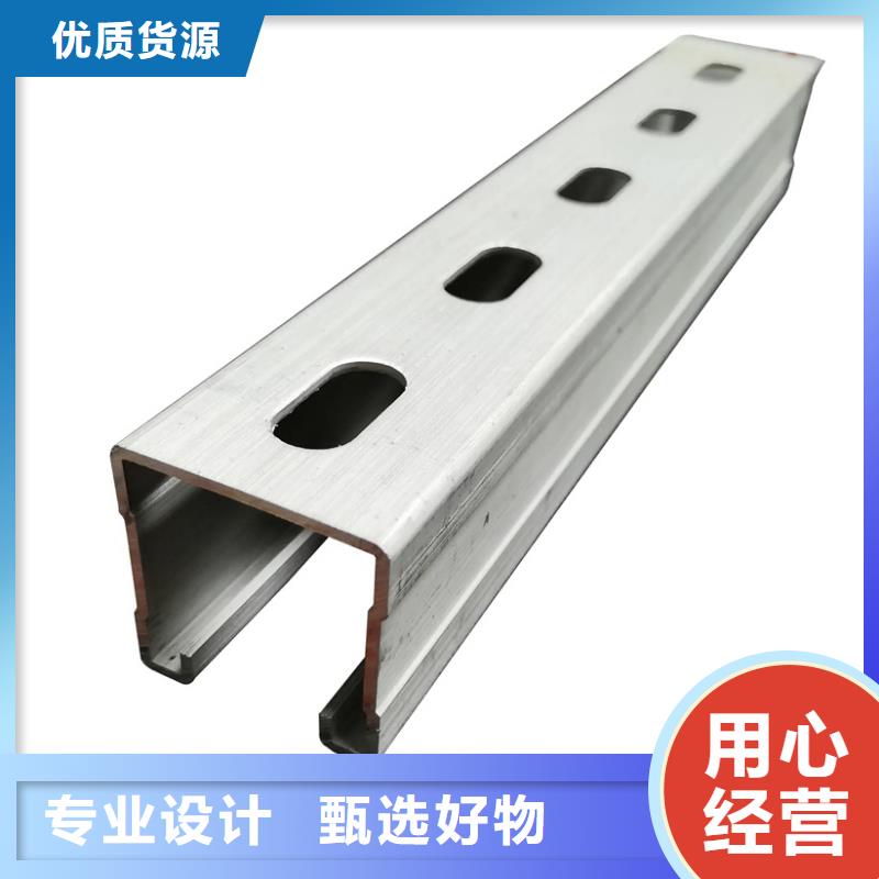 廠房C型鋼3米定尺常用指南