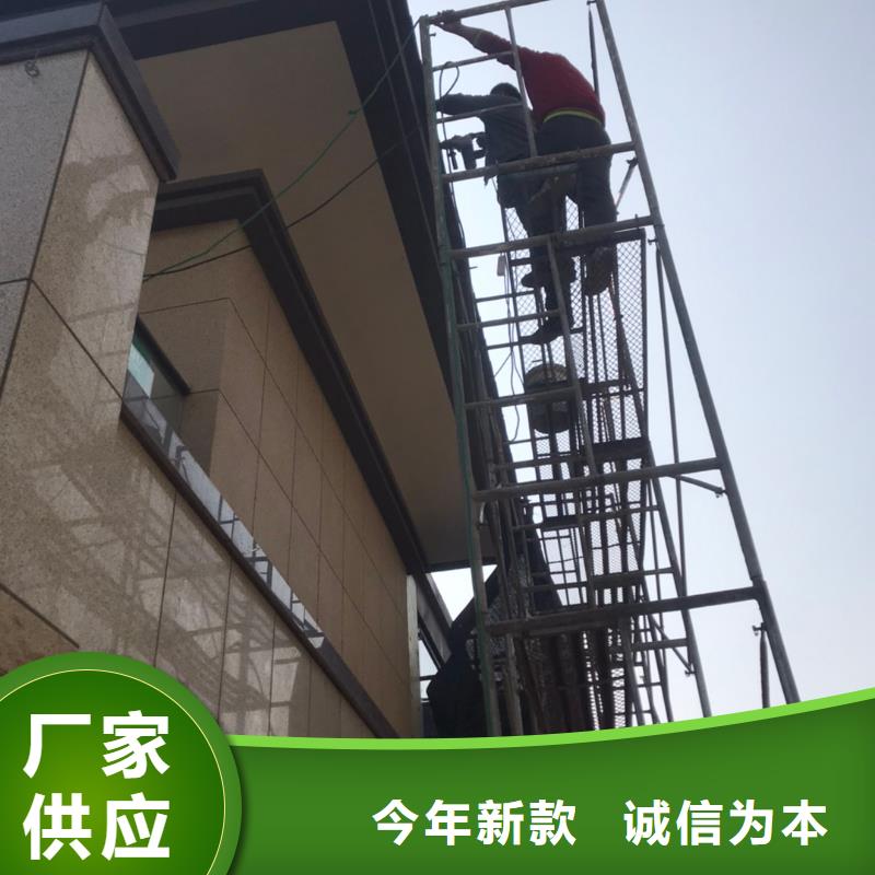 【天沟水泥天沟设计制造销售服务一体】