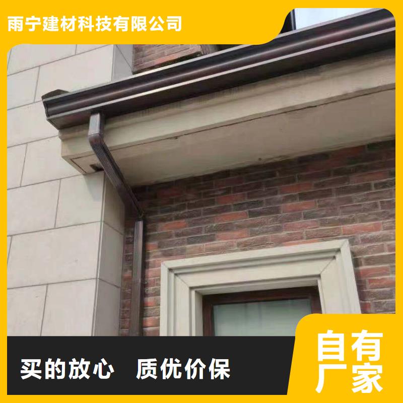 供应外墙雨水管的基地