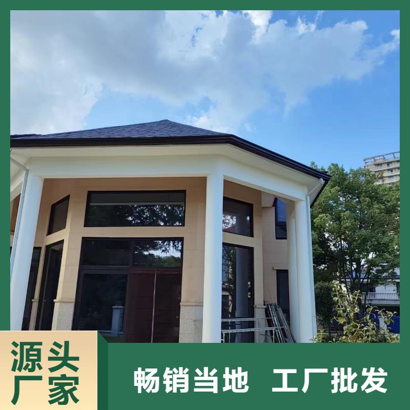 天溝_天溝板品質(zhì)有保障