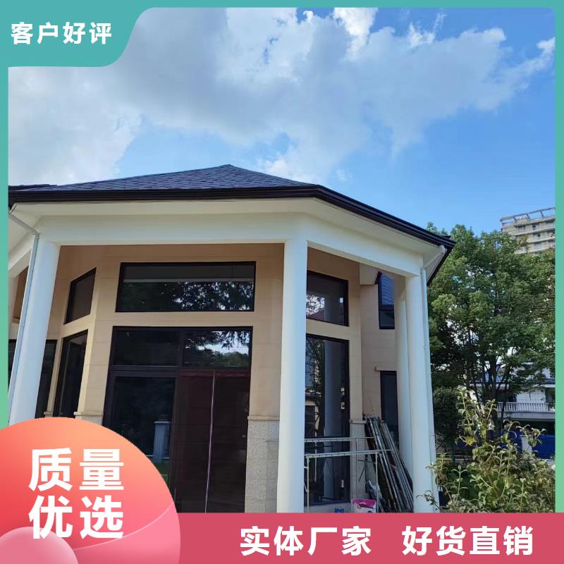 服务周到的金属檐沟供货商
