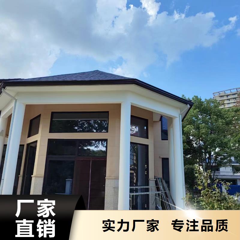 pvc落水管安裝