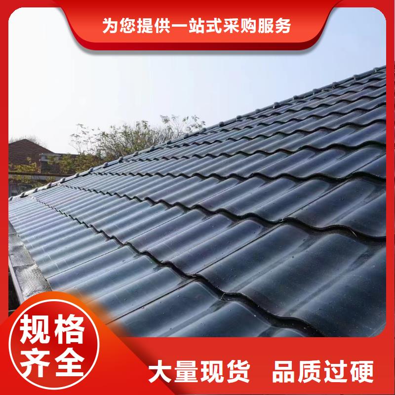 彩鋁雨水管廠家供應(yīng)