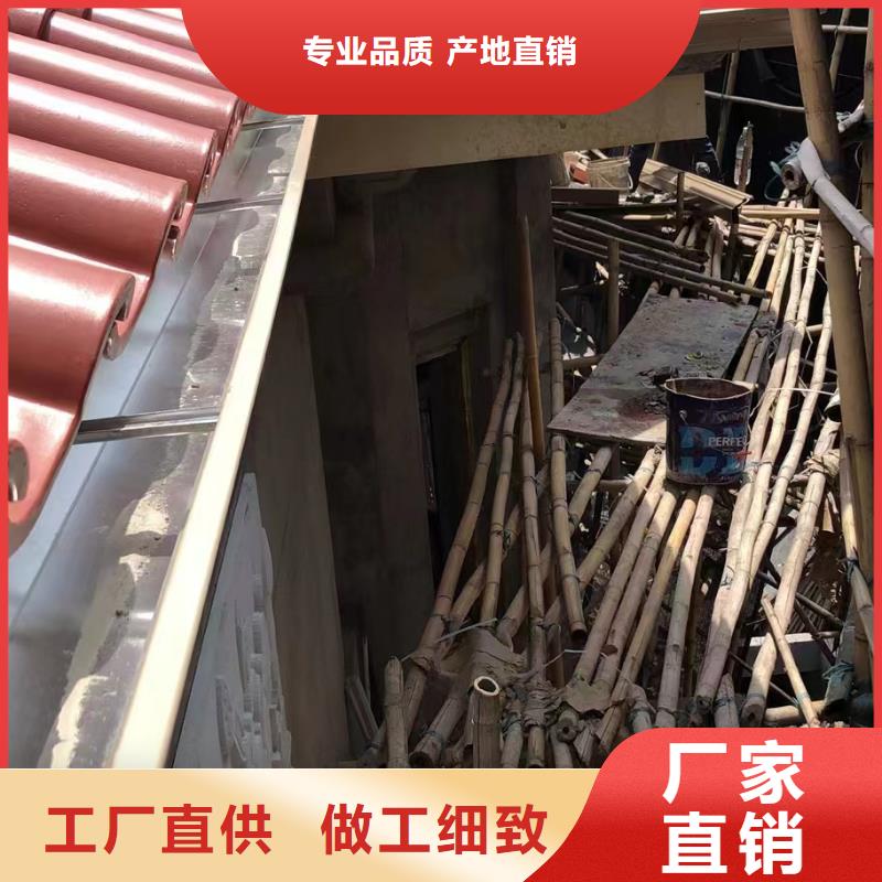 pvc落水管安裝