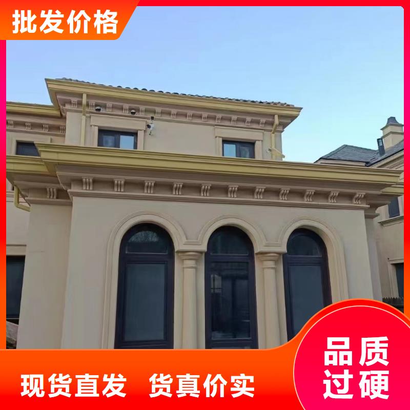 天沟品牌大厂家