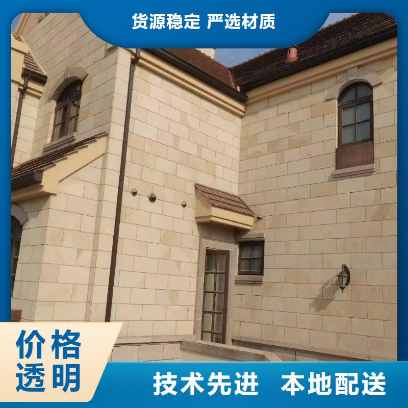 天溝陽(yáng)光房檐溝檐槽一站式采購(gòu)
