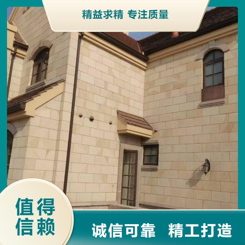 厂家直销 别墅铝合金檐槽厂家