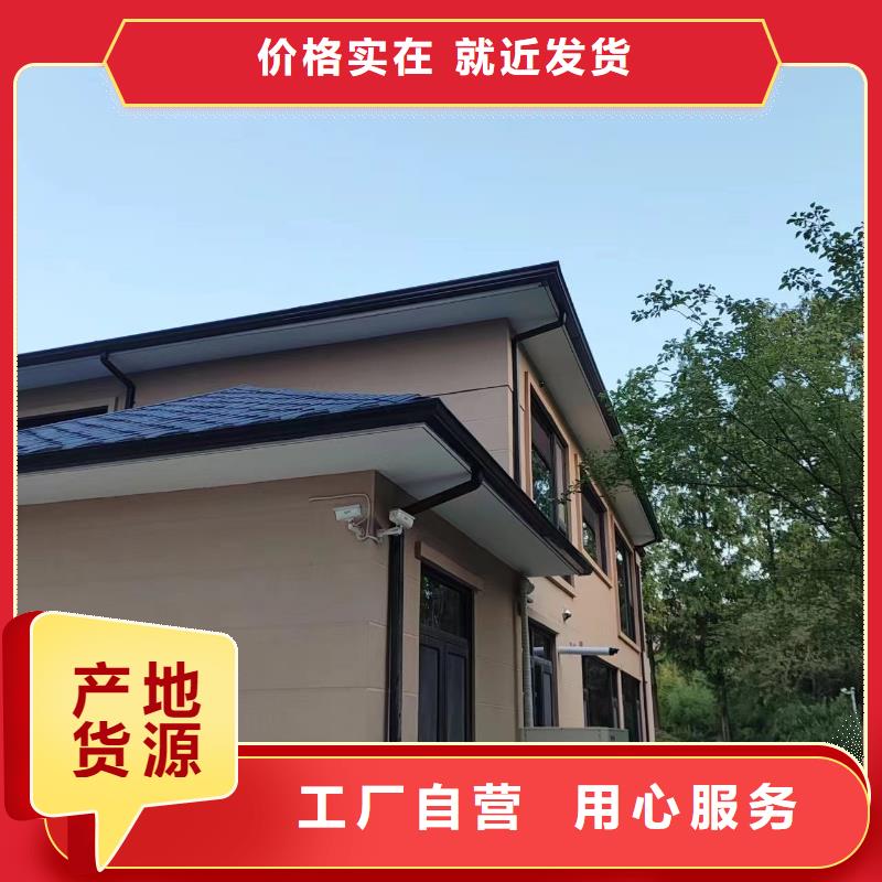 外墻鋁合金雨水管現貨充足