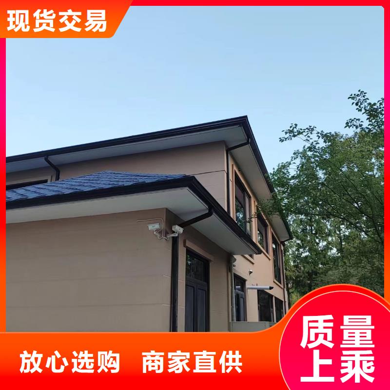 外墻鋁合金雨水管現貨充足
