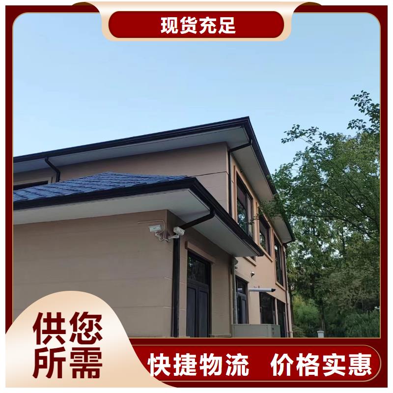 天溝,90度檐溝批發價格