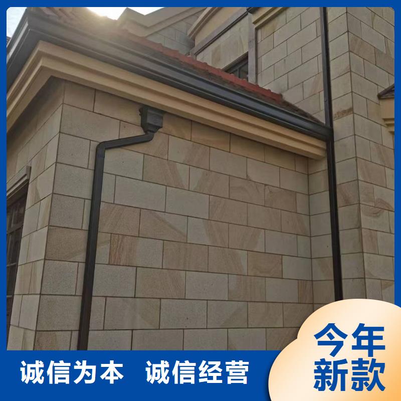 天溝合作共贏