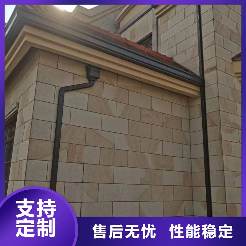 天溝60*80方形鋁合金雨水管自主研發