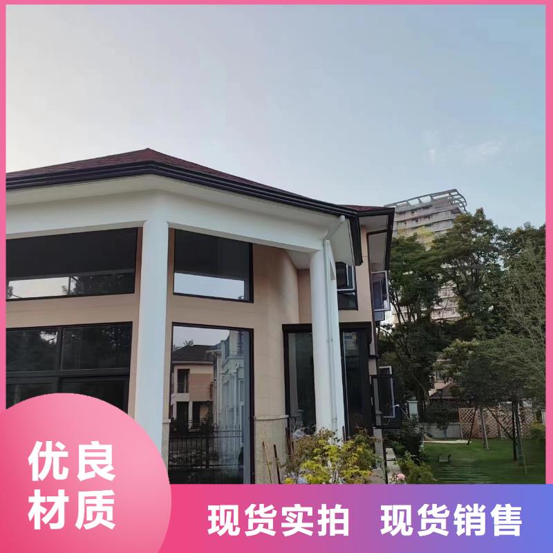 金属檐沟大型厂家