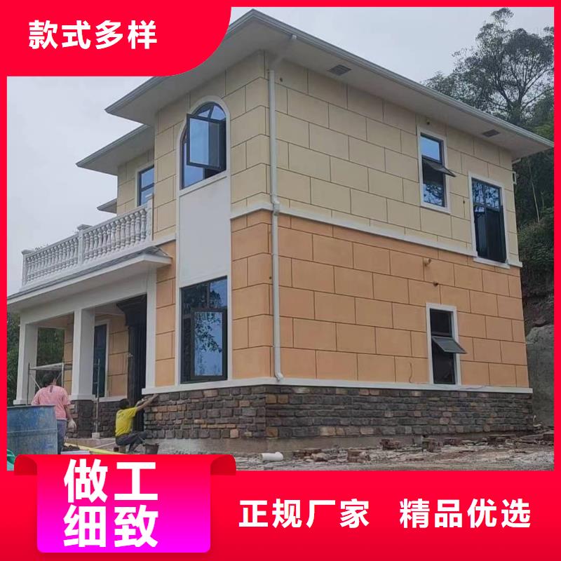 別墅pvc雨水管價格合理