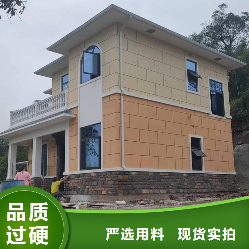 彩铝雨水管多重优惠