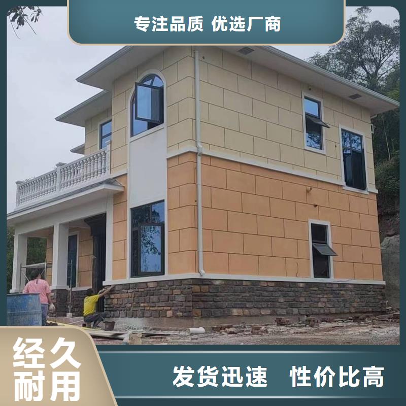 鋁合金落水管實力廠家