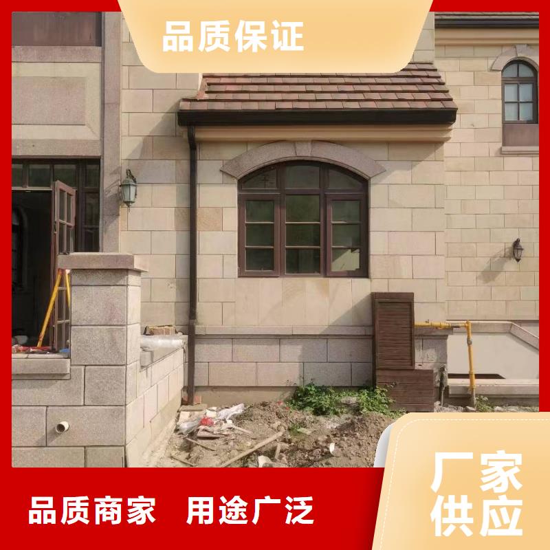 彩铝雨水管多重优惠