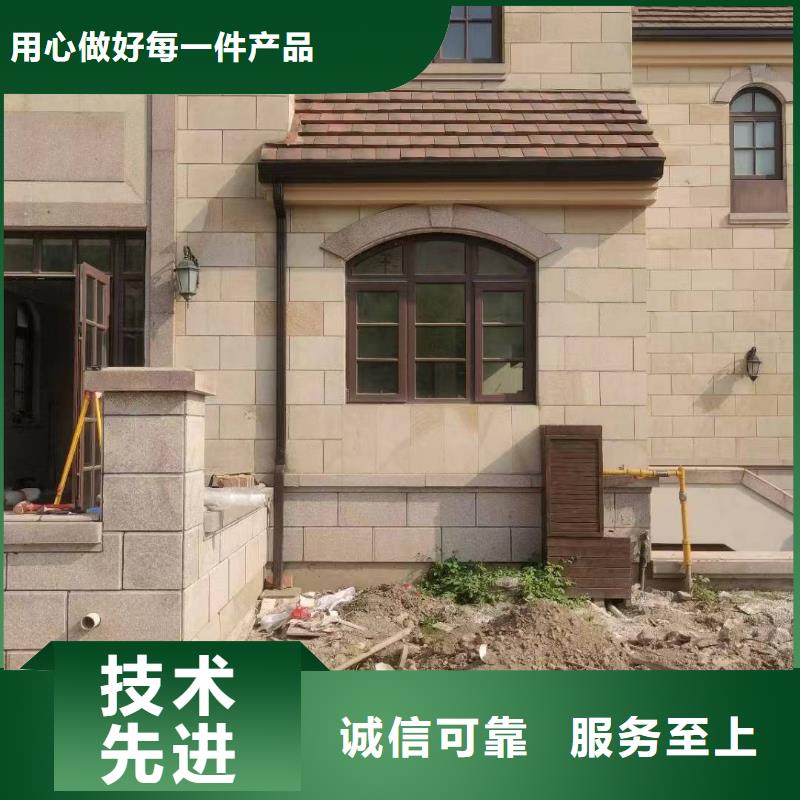 6K,7K,8K常規鋁合金天溝規格齊全